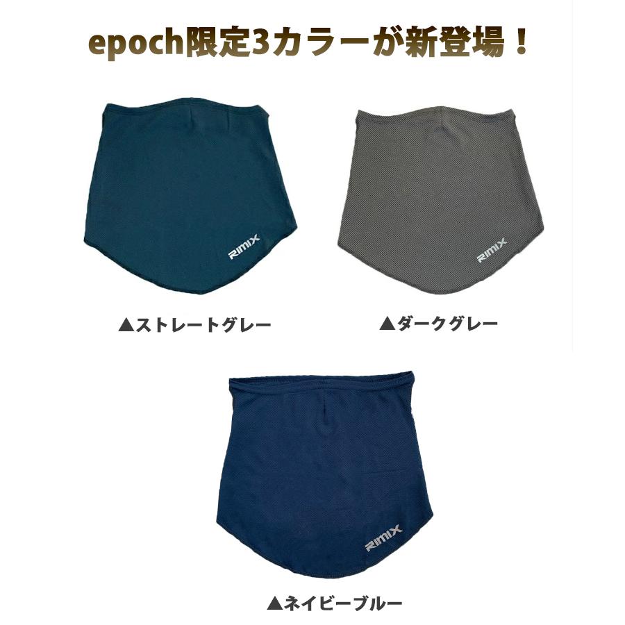 ランニング ひんやり　フェイスマスク  UPF50 夏用　ランニングマスク 　フェイスカバー　息苦しくない　マスク　紫外線対策　日焼け防止　 |  | 02