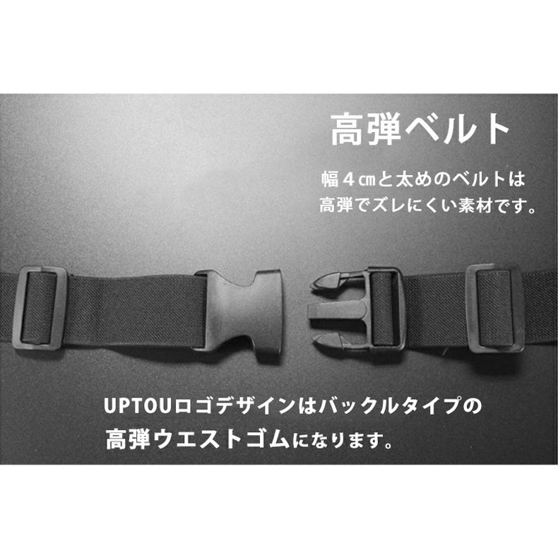 ランニングポーチ マラソン ウエストバック ジョギング 揺れない 軽量モデル  防水  大容量 フィットモデル ウエストポーチ 防水 |  | 10