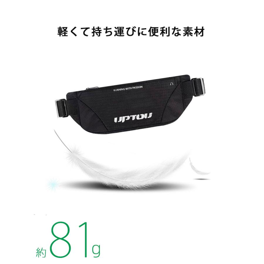 ランニングポーチ マラソン ウエストバック ジョギング 揺れない 軽量モデル  防水  大容量 フィットモデル ウエストポーチ 防水 |  | 11