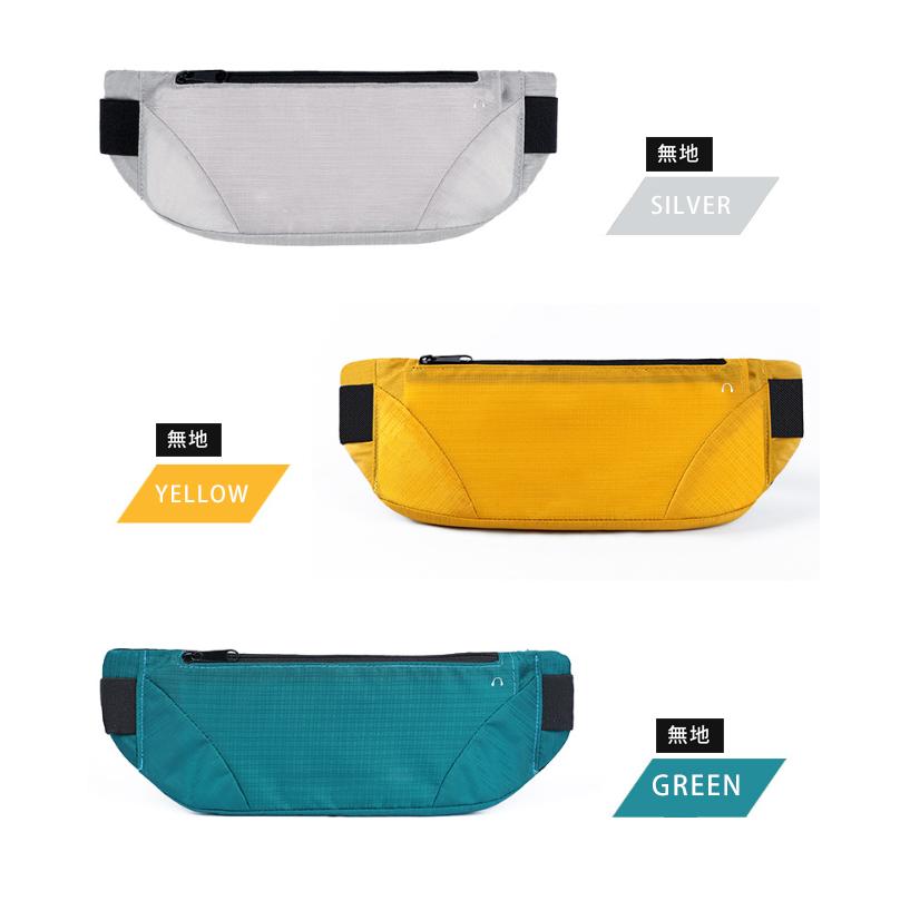 ランニングポーチ マラソン ウエストバック ジョギング 揺れない 軽量モデル  防水  大容量 フィットモデル ウエストポーチ 防水 |  | 14