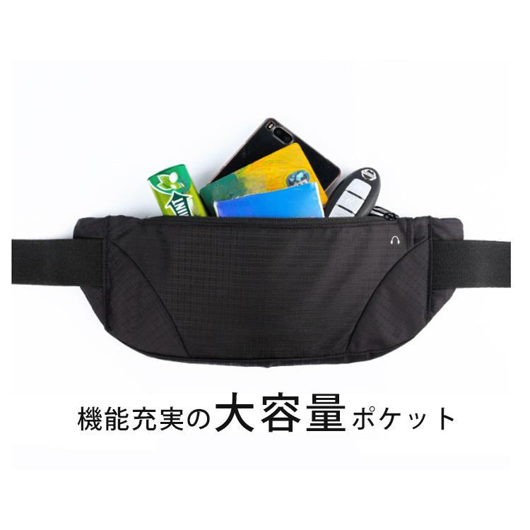 ランニングポーチ マラソン ウエストバック ジョギング 揺れない 軽量モデル  防水  大容量 フィットモデル ウエストポーチ 防水 |  | 15