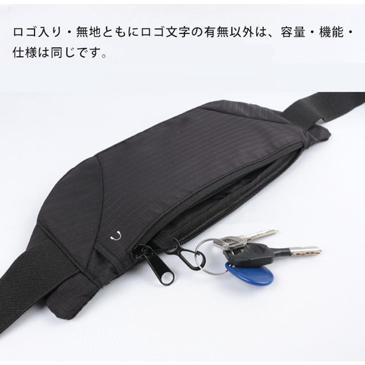 ランニングポーチ マラソン ウエストバック ジョギング 揺れない 軽量モデル  防水  大容量 フィットモデル ウエストポーチ 防水 |  | 16