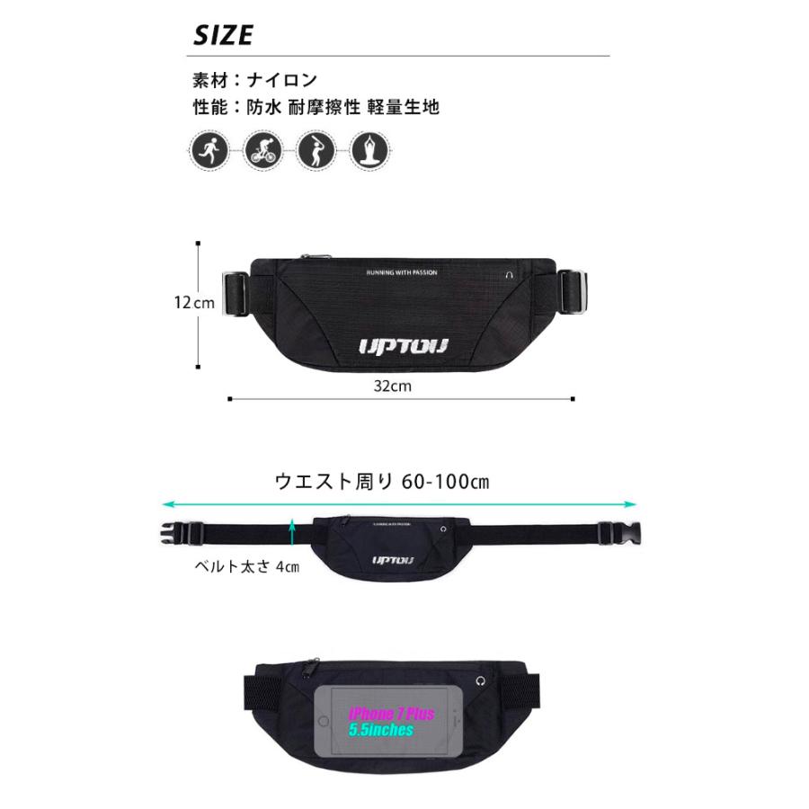ランニングポーチ マラソン ウエストバック ジョギング 揺れない 軽量モデル  防水  大容量 フィットモデル ウエストポーチ 防水 |  | 04