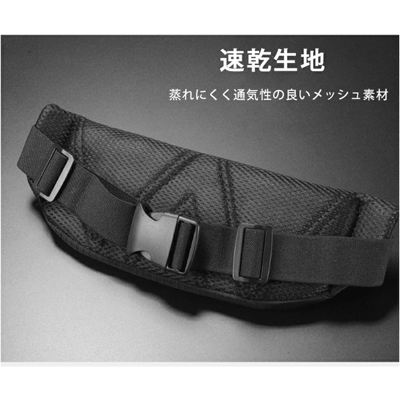 ランニングポーチ マラソン ウエストバック ジョギング 揺れない 軽量モデル  防水  大容量 フィットモデル ウエストポーチ 防水 |  | 09