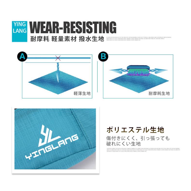 4zip ランニングポーチ マラソン リフレクター ウエストバック ジョギング  給水ボトル 軽量モデル フィットモデル ボトルポーチ ウエストポーチ 防水　洗濯可 |  | 04