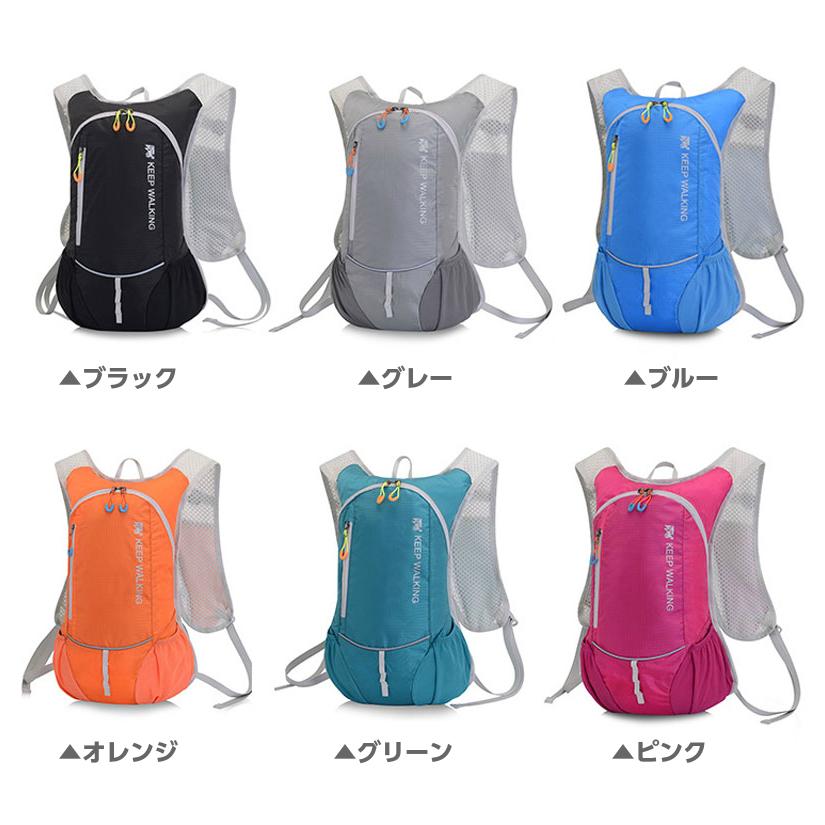 スポーツバック　8L バックパック　マラソン　給水 ボトルケース リュック　メンズ　レディース　軽量タイプ　リフレクター　防水　ハイキング　アウトドア |  | 01