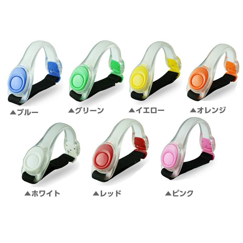 両手用　2個セット LED アームバンド 反射材  夜間　ランニング　リストバンド　ウォーキング アウトドア　スポーツ |  | 01