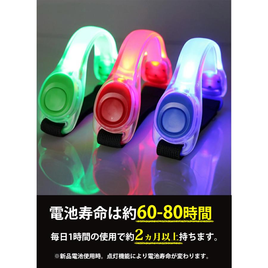 両手用　2個セット LED アームバンド 反射材  夜間　ランニング　リストバンド　ウォーキング アウトドア　スポーツ |  | 02