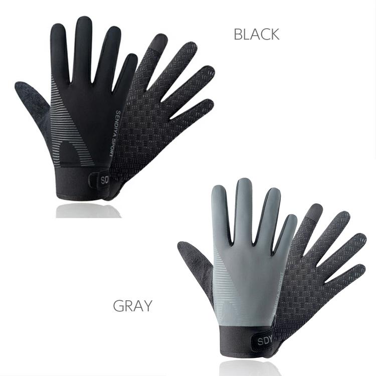 Sendiya スマホ タッチパネル対応 ランニング グローブ 速乾 メンズ レディース 軽量 手袋 滑り止め 撥水加工 A19 80 Run Com ランニング用品専門店 通販 Yahoo ショッピング