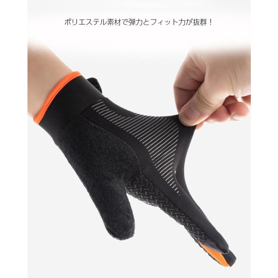 SENDIYA スマホ タッチパネル対応　ランニング　グローブ　速乾  メンズ　レディース　軽量　手袋 　滑り止め　吸汗生地 |  | 04