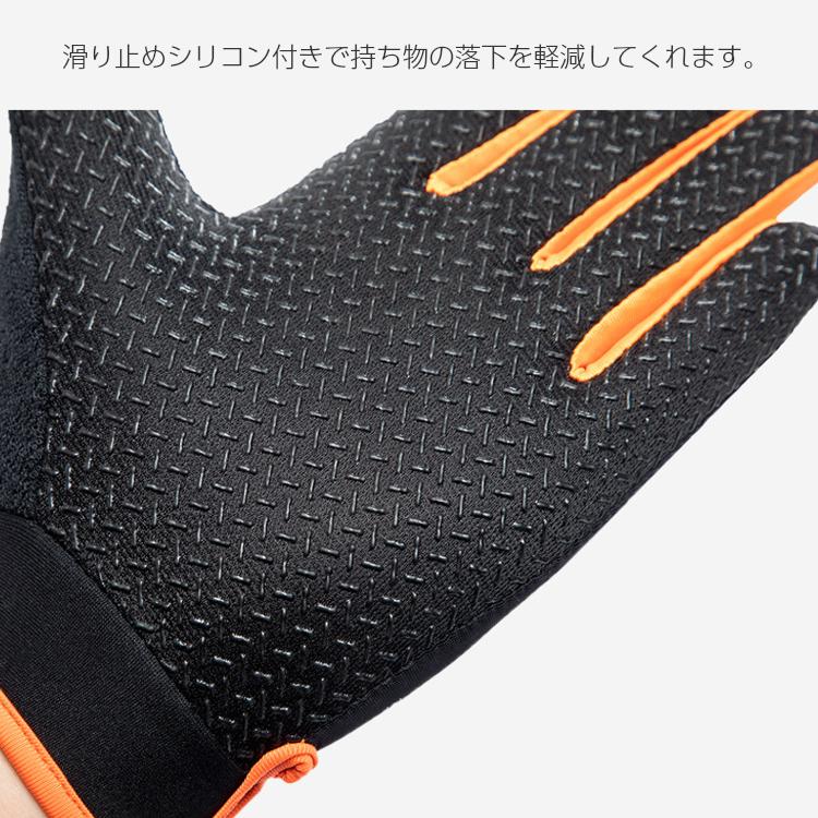 SENDIYA スマホ タッチパネル対応　ランニング　グローブ　速乾  メンズ　レディース　軽量　手袋 　滑り止め　吸汗生地 |  | 05