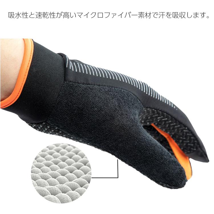 SENDIYA スマホ タッチパネル対応　ランニング　グローブ　速乾  メンズ　レディース　軽量　手袋 　滑り止め　吸汗生地 |  | 06