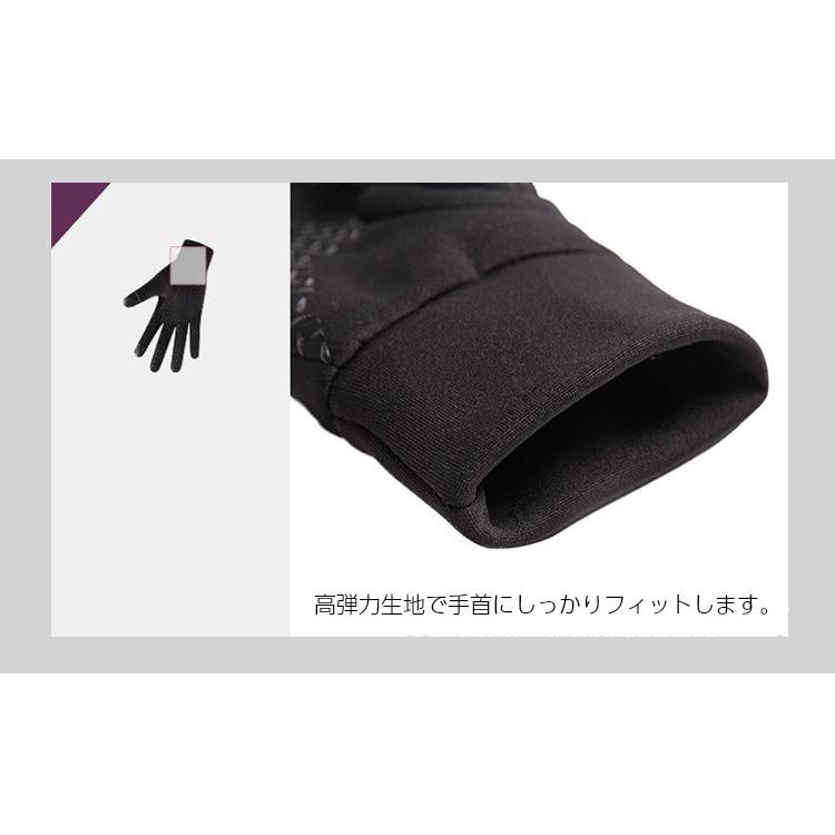 SPORT スマホ タッチパネル対応　ランニング　グローブ　反射材　撥水加工　速乾  メンズ　レディース　軽量　手袋 |  | 12