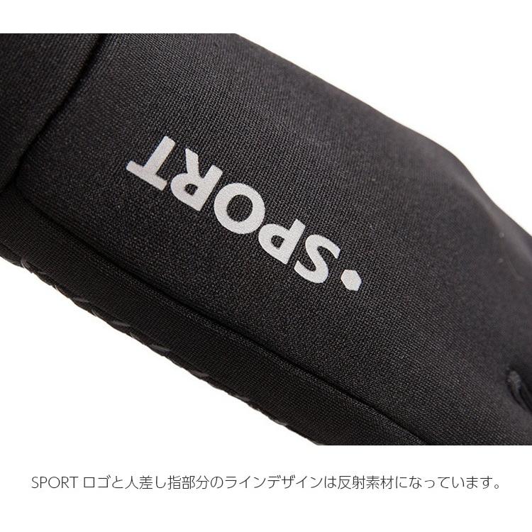 SPORT スマホ タッチパネル対応　ランニング　グローブ　反射材　撥水加工　速乾  メンズ　レディース　軽量　手袋 |  | 05