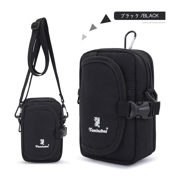 3wayショルダーポーチ ショルダーバック　スマートフォン  ウエストポーチ 斜めがけバッグ　スポーツ　アウトドア　旅行 |  | 10