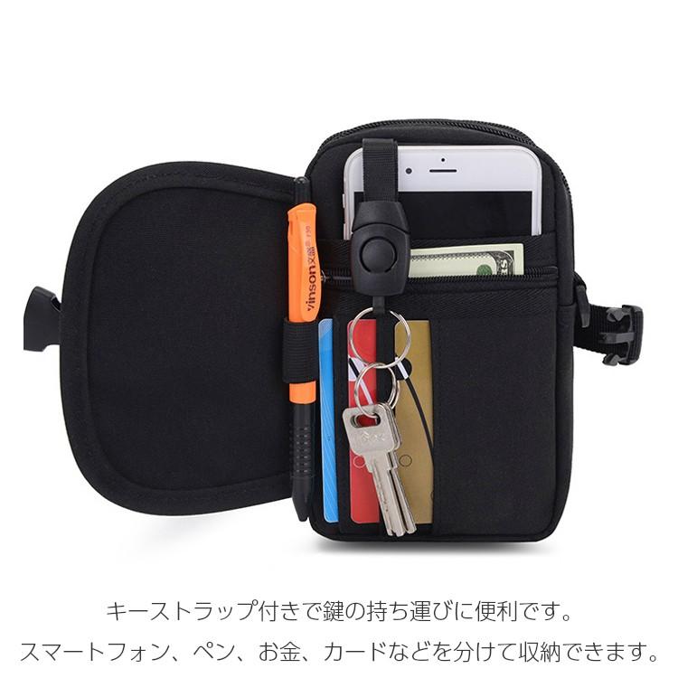 3wayショルダーポーチ ショルダーバック　スマートフォン  ウエストポーチ 斜めがけバッグ　スポーツ　アウトドア　旅行 |  | 08