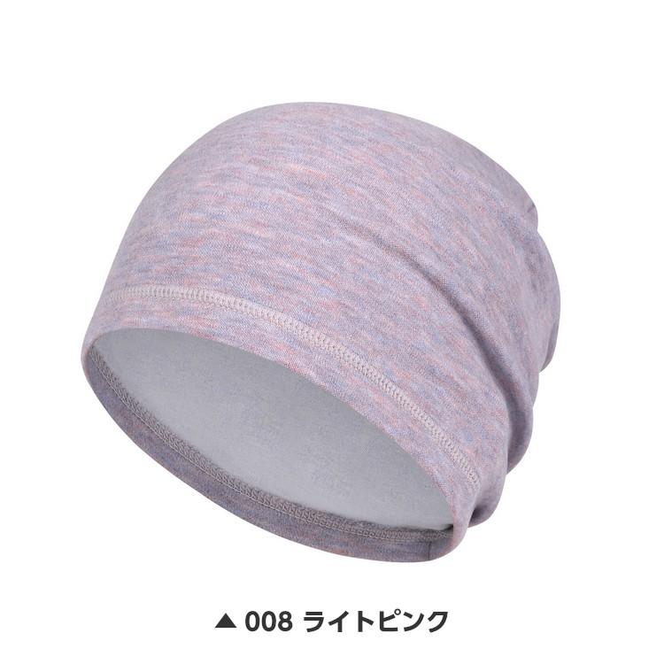カラフルデザイン　キャップ　ニット帽  裏起毛　防風　保温　 スポーツ　アウトドア　ランニング　ヘッドウエアー　 |  | 02