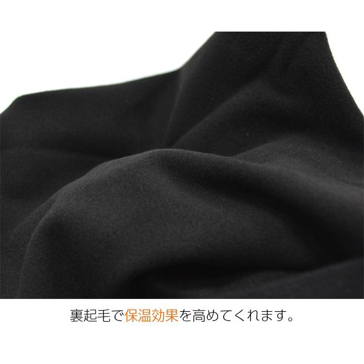 カラフルデザイン　キャップ　ニット帽  裏起毛　防風　保温　 スポーツ　アウトドア　ランニング　ヘッドウエアー　 |  | 03