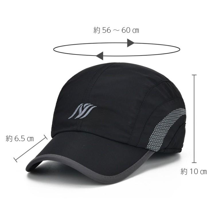 ランニングキャップ　フロントマーク　イヤーマフ 防寒　キャップ深め　耳あて付き　帽子　アウトドア 登山 釣り  スポーツ ウオーキング |  | 03