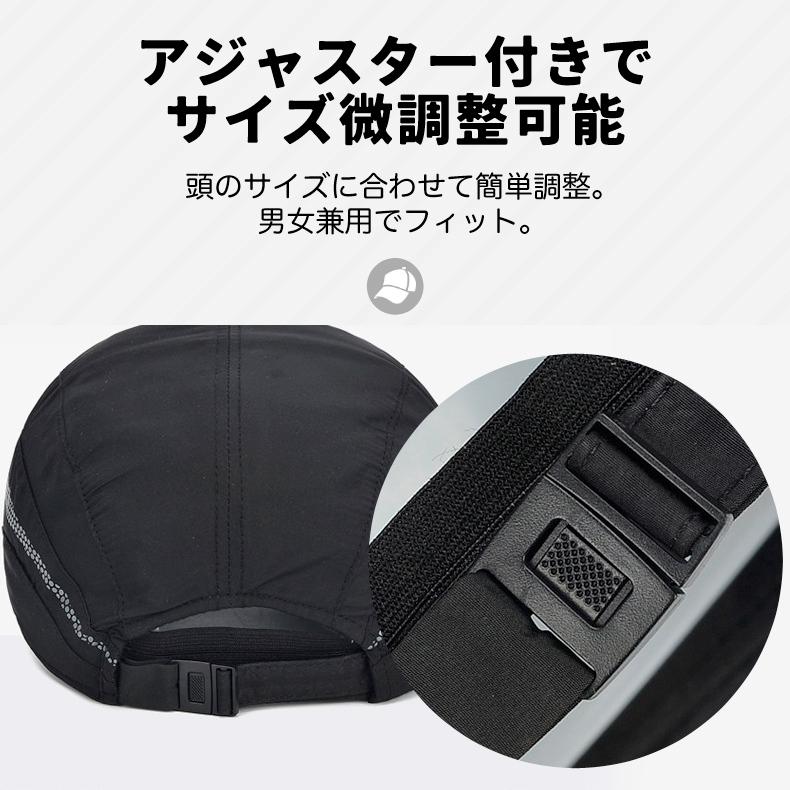 ランニングキャップ　フロントマーク　イヤーマフ 防寒　キャップ深め　耳あて付き　帽子　アウトドア 登山 釣り  スポーツ ウオーキング |  | 09