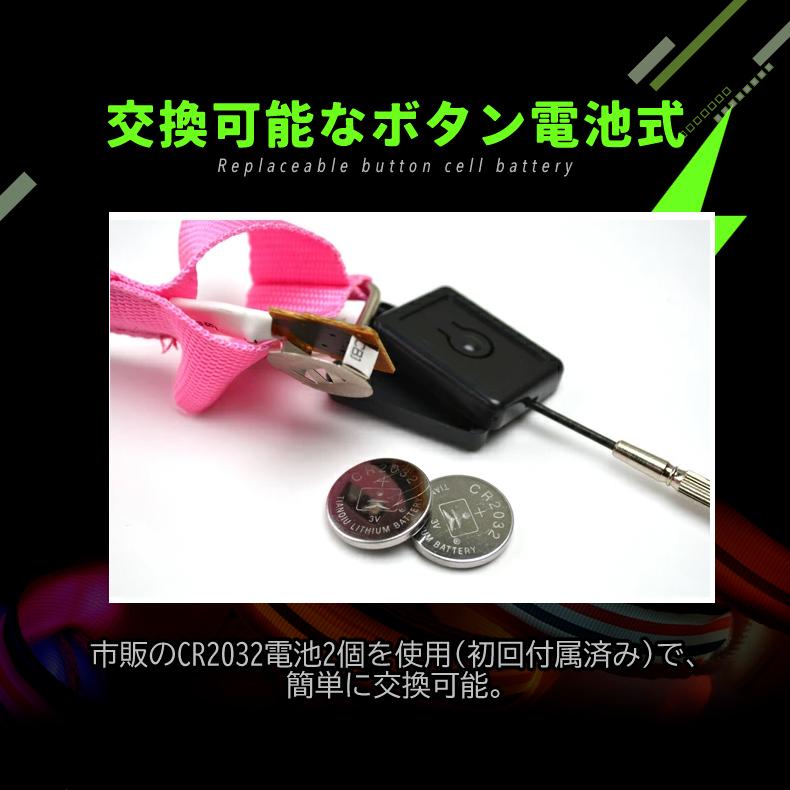 両手用2本組 LEDアームバンド ストライプ柄 ランニング ライト 夜間対応 ウォーキング セーフティバンド 点灯モード切替 反射 バンド型ライト |  | 11