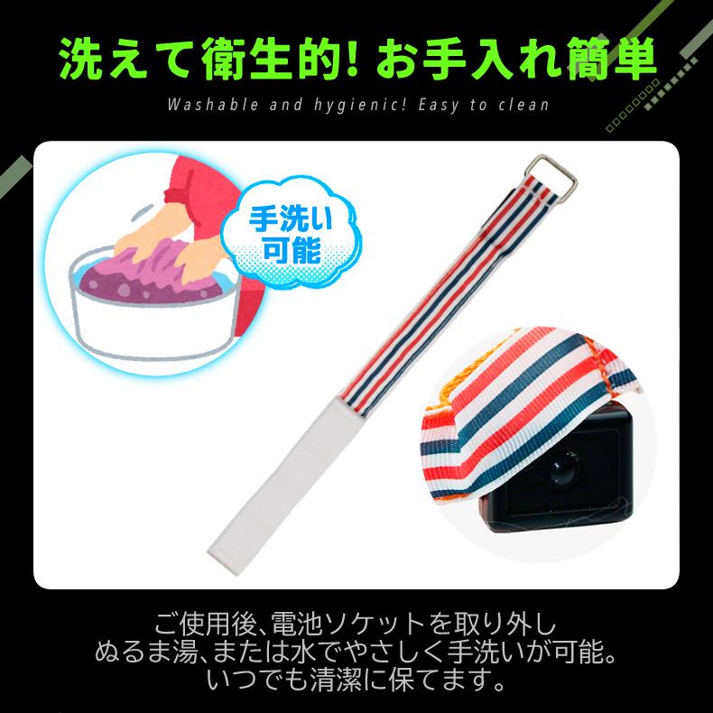 両手用2本組 LEDアームバンド ストライプ柄 ランニング ライト 夜間対応 ウォーキング セーフティバンド 点灯モード切替 反射 バンド型ライト |  | 09