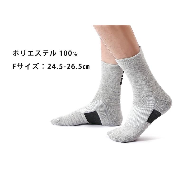 スポーツ ソックス 3足セット 靴下 黒 白 灰  メンズ スポーツウェア ジムウェア トレーニングウェア ウォーキング　ランニング ウェア |  | 01