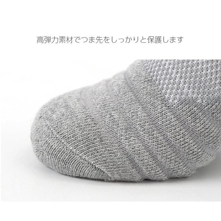 スポーツ ソックス 3足セット 靴下 黒 白 灰  メンズ スポーツウェア ジムウェア トレーニングウェア ウォーキング　ランニング ウェア |  | 06