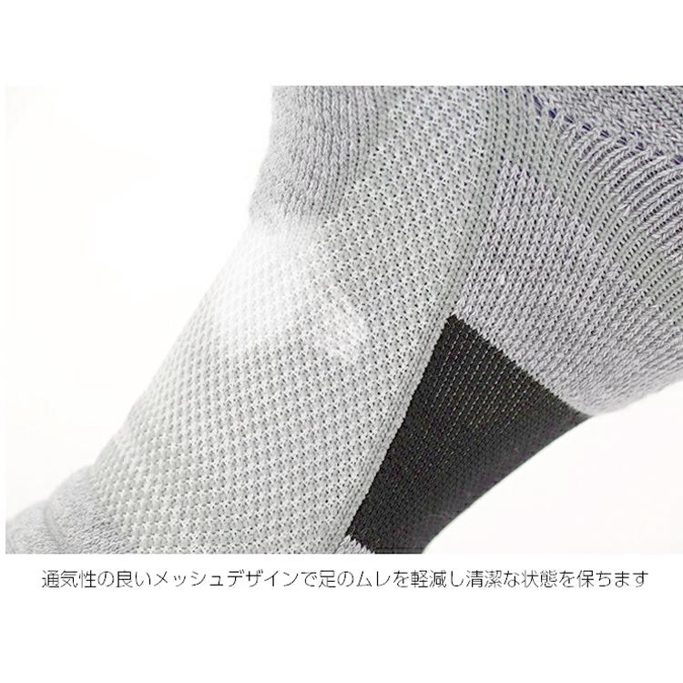 スポーツ ソックス 3足セット 靴下 黒 白 灰  メンズ スポーツウェア ジムウェア トレーニングウェア ウォーキング　ランニング ウェア |  | 07