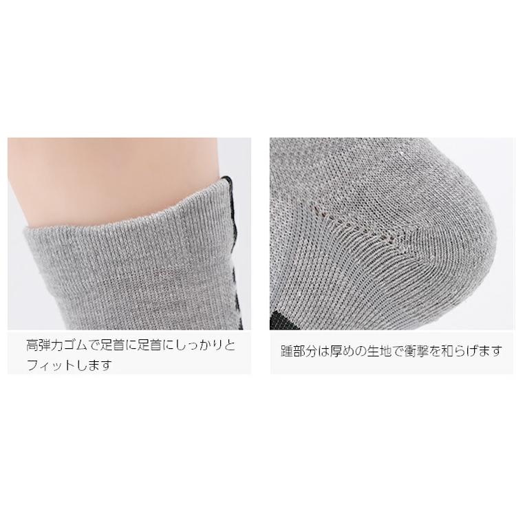 スポーツ ソックス 3足セット 靴下 黒 白 灰  メンズ スポーツウェア ジムウェア トレーニングウェア ウォーキング　ランニング ウェア |  | 08