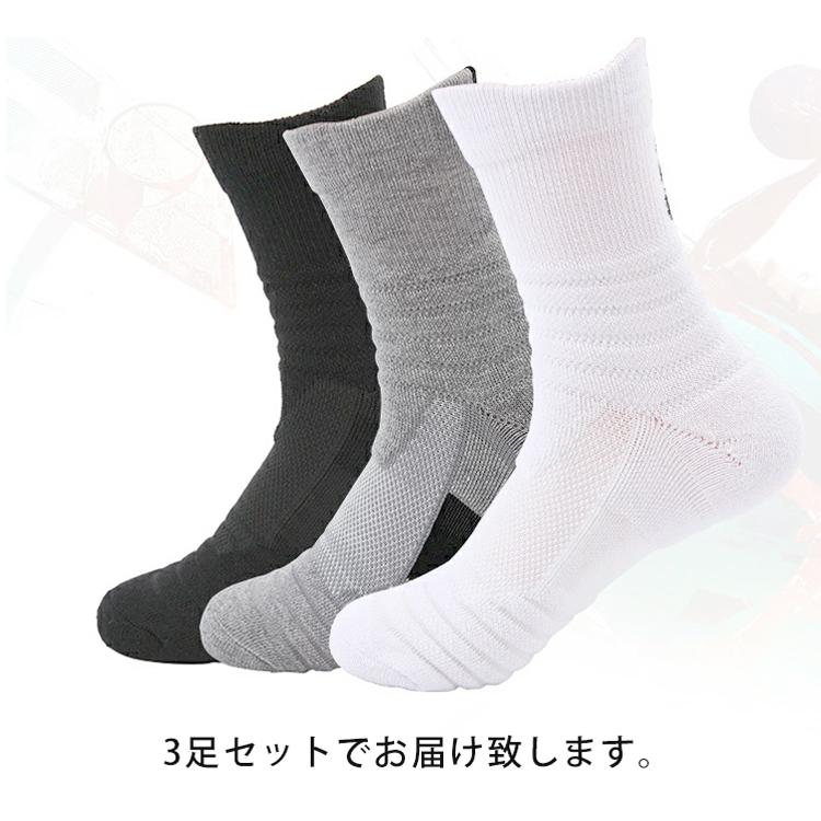 スポーツ ソックス 3足セット 靴下 黒 白 灰  メンズ スポーツウェア ジムウェア トレーニングウェア ウォーキング　ランニング ウェア |  | 09