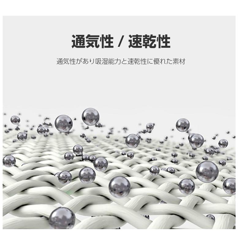 4足セット ランニング 夏用 通気性メッシュ ソックス 4カラー ウェア 流行のアイテム アウトドア スポーツ ランニングウェア レディース 靴下