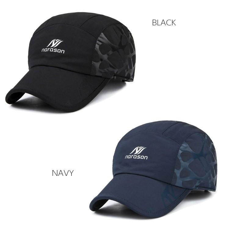 SPIDER DESIGN　ランニングキャップ 防風　防寒　飛ばない　ランニング　イヤーキャップ　釣り　登山　保温　スポーツ　イヤーマフ　イヤーウォーマー　耳あて |  | 01