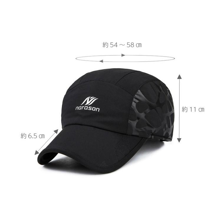 SPIDER DESIGN　ランニングキャップ 防風　防寒　飛ばない　ランニング　イヤーキャップ　釣り　登山　保温　スポーツ　イヤーマフ　イヤーウォーマー　耳あて |  | 04