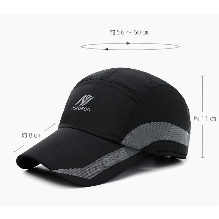 NARAS　ランニングキャップ 防風　防寒　ランニング　イヤーキャップ　釣り　登山　保温　スポーツ　イヤーマフ　イヤーウォーマー　耳あて　メンズ　レディース |  | 03