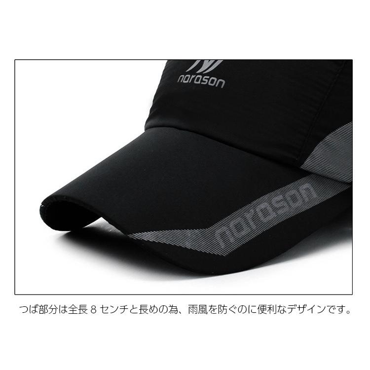 NARAS　ランニングキャップ 防風　防寒　ランニング　イヤーキャップ　釣り　登山　保温　スポーツ　イヤーマフ　イヤーウォーマー　耳あて　メンズ　レディース |  | 08