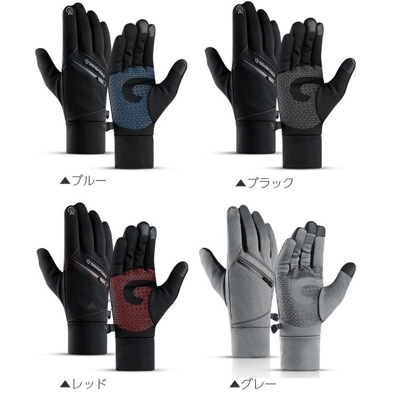 送料無料　4SPORT スマホ タッチパネル対応　ランニング　グローブ　反射材　撥水加工　速乾  メンズ　　軽量　手袋 |  | 13