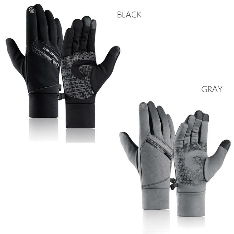 送料無料　4SPORT スマホ タッチパネル対応　ランニング　グローブ　反射材　撥水加工　速乾  メンズ　　軽量　手袋 |  | 03