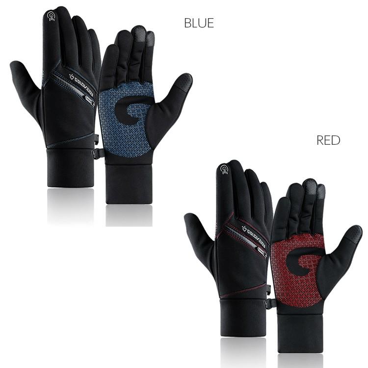 送料無料　4SPORT スマホ タッチパネル対応　ランニング　グローブ　反射材　撥水加工　速乾  メンズ　　軽量　手袋 |  | 04