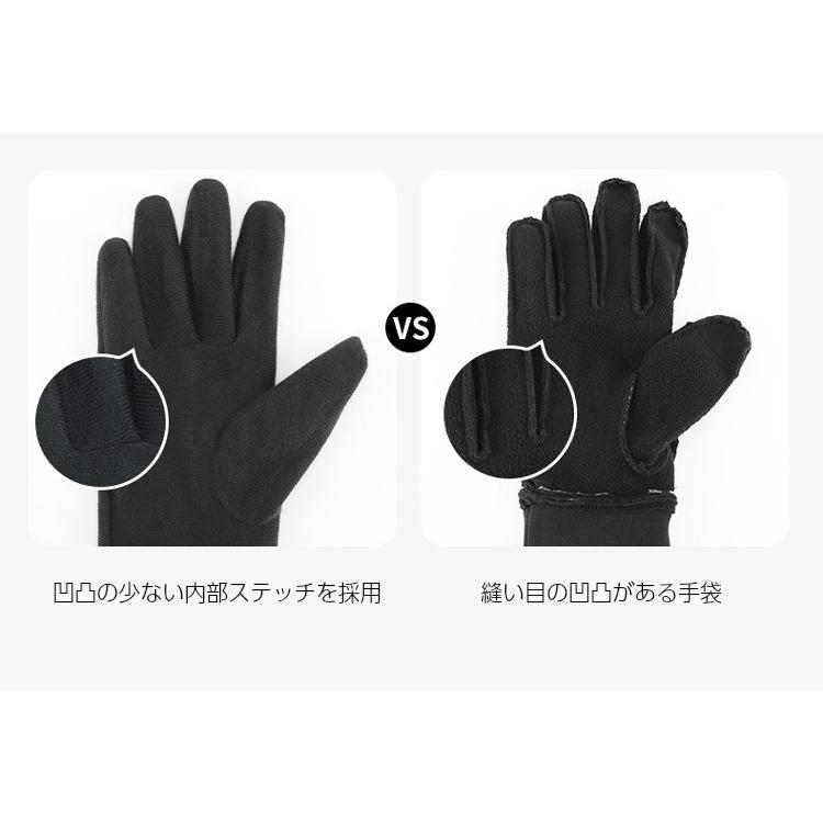 送料無料　4SPORT スマホ タッチパネル対応　ランニング　グローブ　反射材　撥水加工　速乾  メンズ　　軽量　手袋 |  | 06