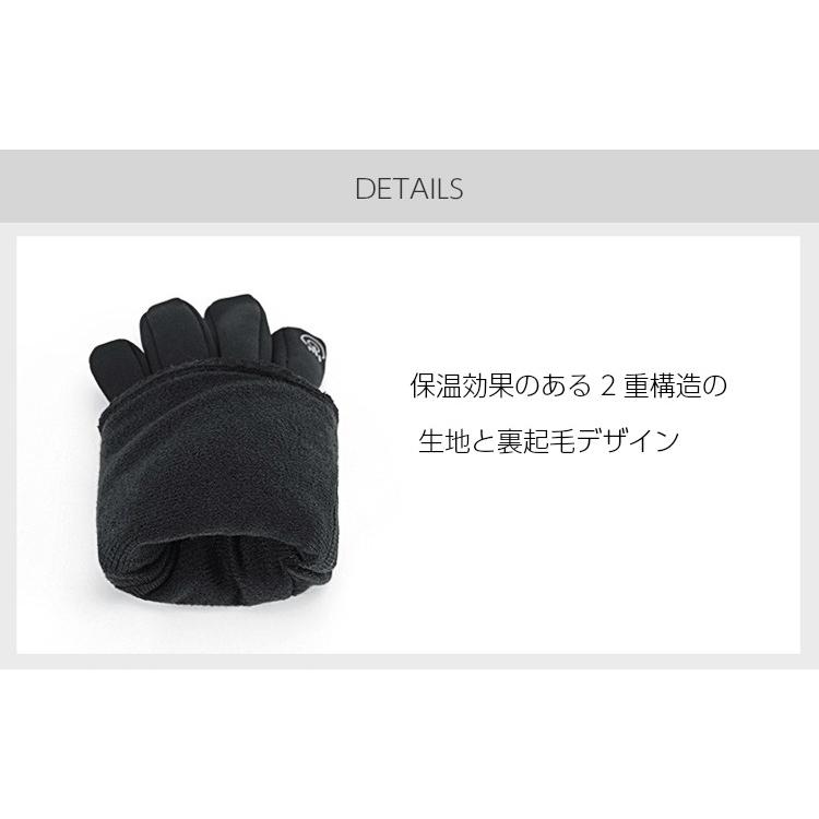 送料無料　4SPORT スマホ タッチパネル対応　ランニング　グローブ　反射材　撥水加工　速乾  メンズ　　軽量　手袋 |  | 07