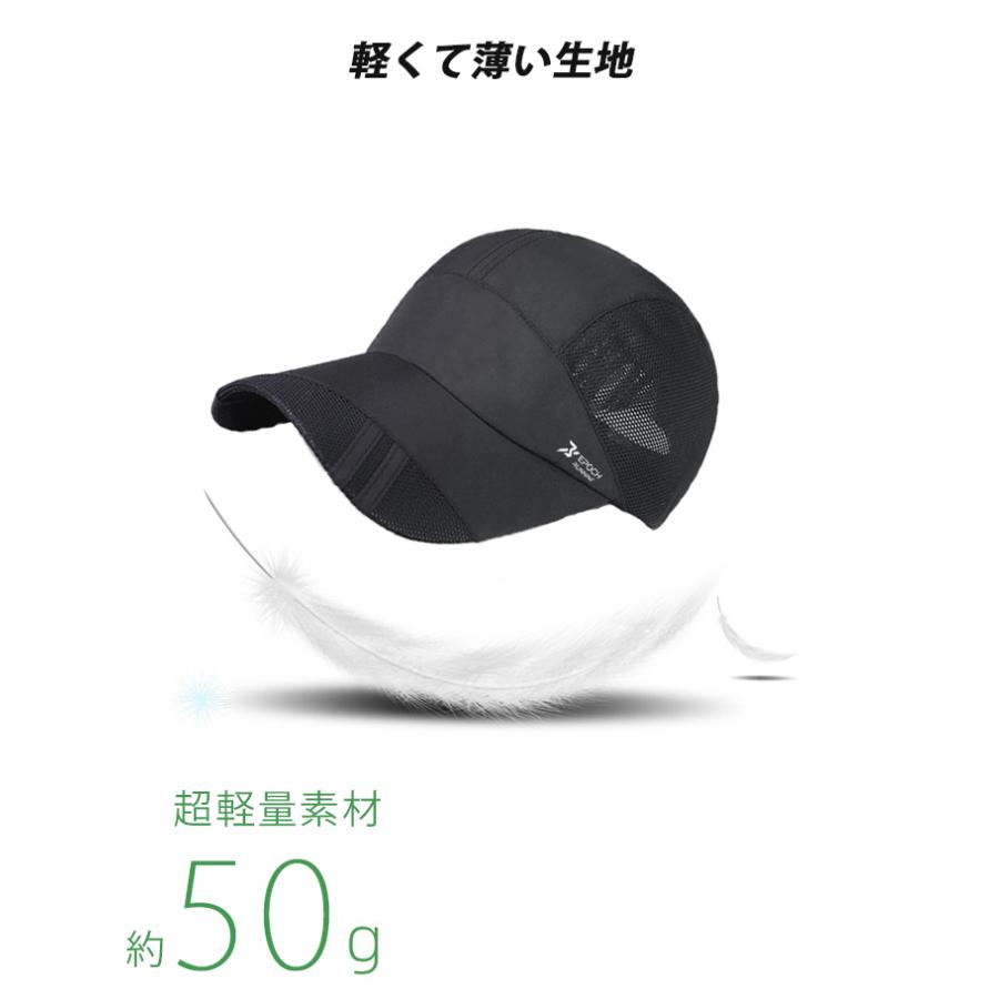 ランニングキャップ メッシュ 深めサイズ 飛ばない マラソン 日 ランニングキャップ メッシュ 深めサイズ 飛ばない マラソン 日