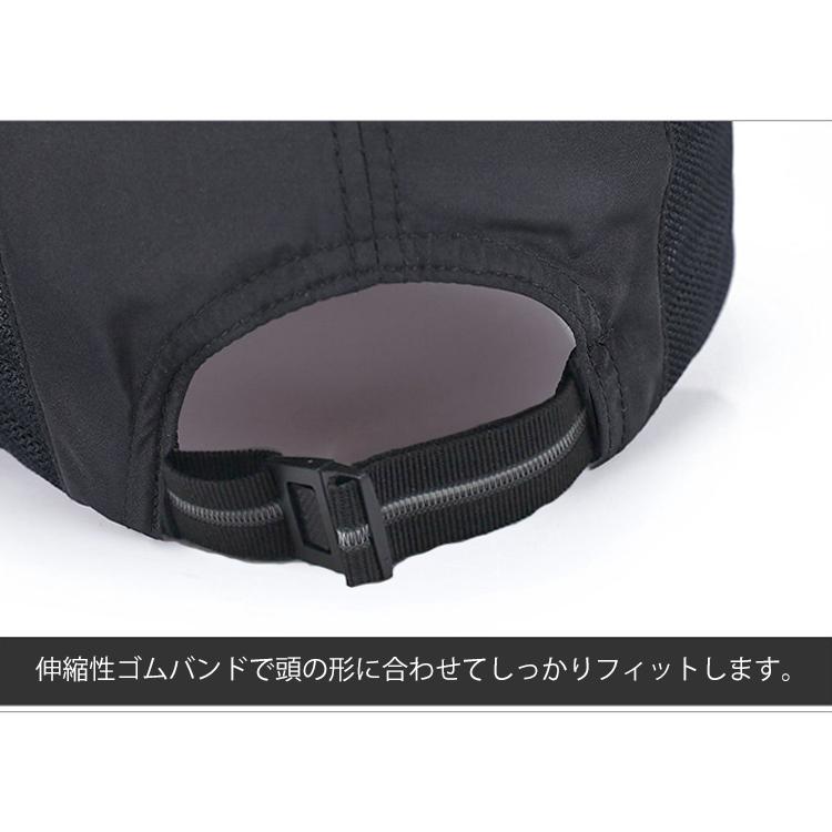 ランニングキャップ　メッシュ　深めサイズ　飛ばない　マラソン　日よけ　UPF50 UVカット　帽子　速乾　通気性　メンズ　レディース　ウォーキング　ランニング |  | 15