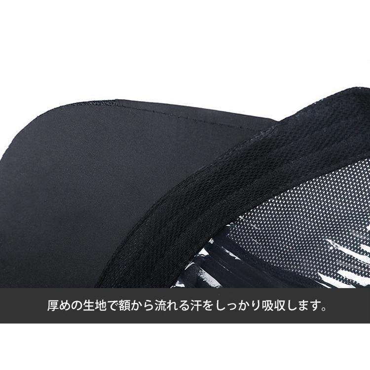 ランニングキャップ　メッシュ　深めサイズ　飛ばない　マラソン　日よけ　UPF50 UVカット　帽子　速乾　通気性　メンズ　レディース　ウォーキング　ランニング |  | 16