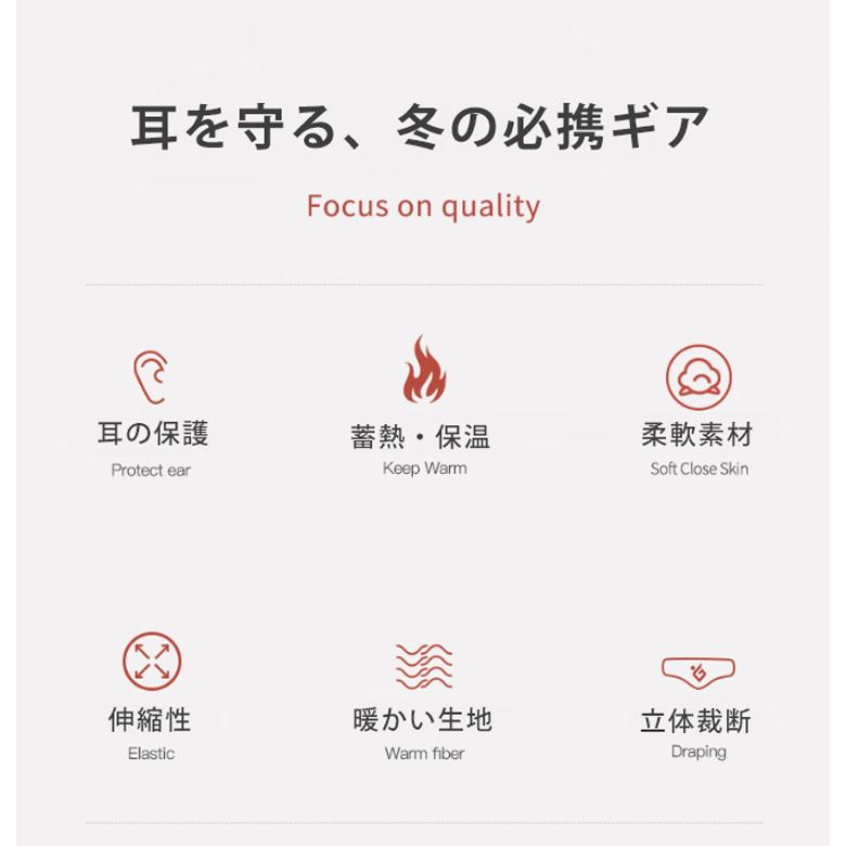 ランニングイヤーウォーマー 冬用 防寒 ヘッドバンド メンズ レディース 裏起毛 ベルベット素材 軽量 伸縮 吸湿速乾 保温 ずれにくい 通気性 スポーツ サイクリ |  | 02