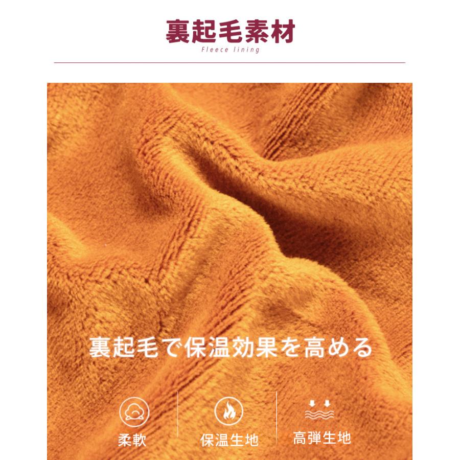 ランニングイヤーウォーマー 冬用 防寒 ヘッドバンド メンズ レディース 裏起毛 ベルベット素材 軽量 伸縮 吸湿速乾 保温 ずれにくい 通気性 スポーツ サイクリ |  | 04