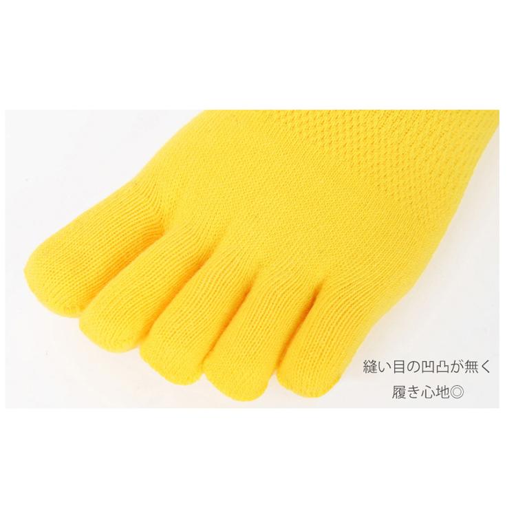 ランニングソックス 5本指ソックス 3足セット メンズ レディース 通気性 メッシュ スポーツソックス 靴ズレ予防 吸汗速乾 ランニングウェア ジム トレーニング |  | 12