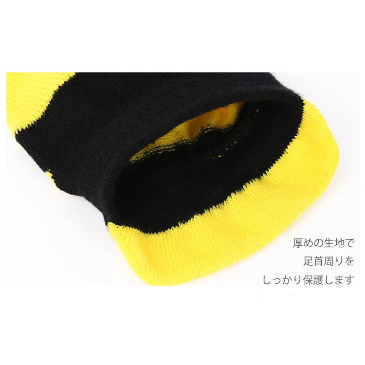 ランニングソックス 5本指ソックス 3足セット メンズ レディース 通気性 メッシュ スポーツソックス 靴ズレ予防 吸汗速乾 ランニングウェア ジム トレーニング |  | 13