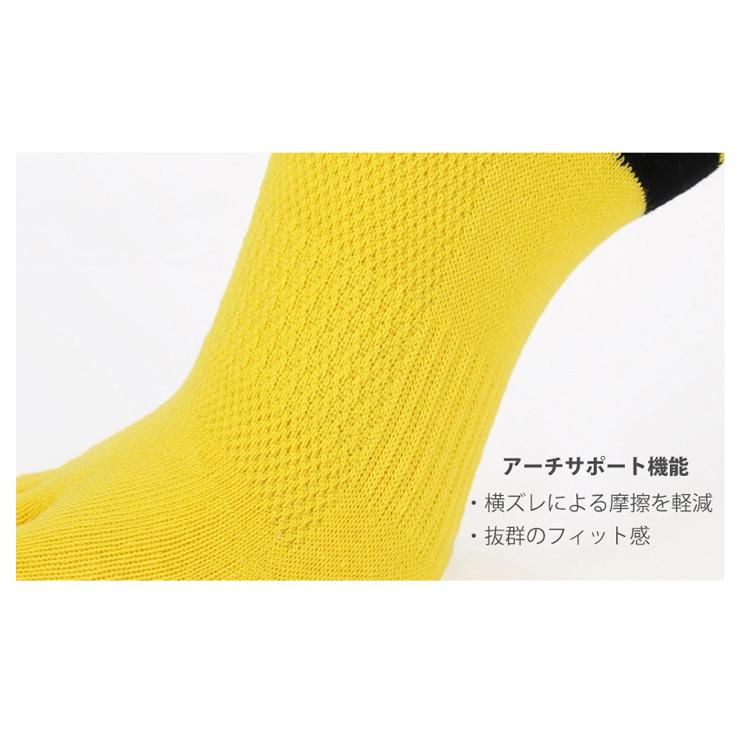 ランニングソックス 5本指ソックス 3足セット メンズ レディース 通気性 メッシュ スポーツソックス 靴ズレ予防 吸汗速乾 ランニングウェア ジム トレーニング |  | 15