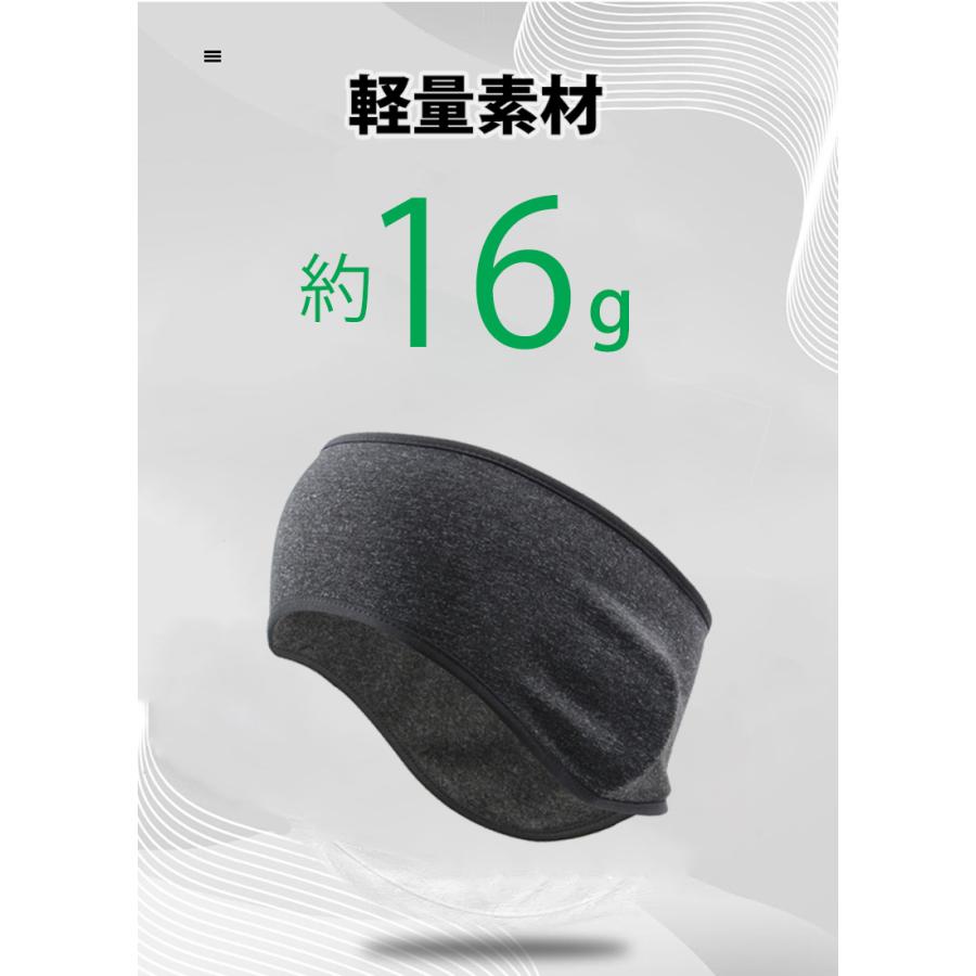 耳当て　防風　ランニング　イヤーキャップ　防寒　保温　スポーツ　イヤーマフ　イヤーウォーマー　耳あて スポーツ　ヨガ |  | 12